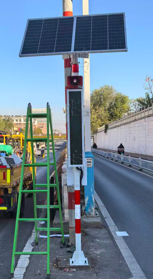 積水監(jiān)測系統(tǒng)